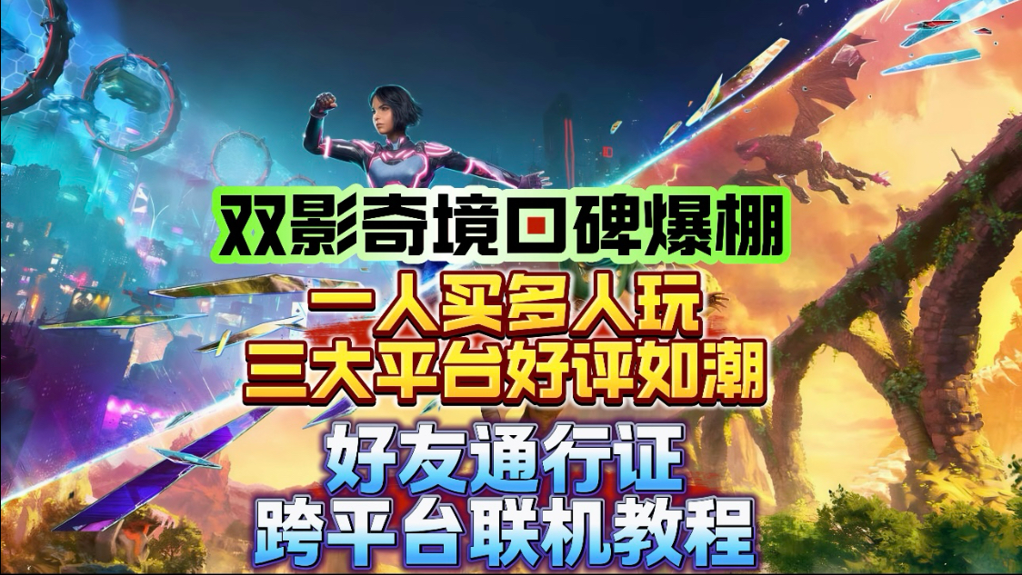 近期私域推广高端化定制您的网络平台,开启你的营销新时代,cf活动代做自助下单平台：游戏代练服务火爆引关注